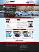 ��У����ҵ��վԴ�� ��У��վģ��