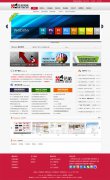 seo�Ż���վԴ�� ��վ��˾Դ��