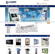 ��е���Ӵ���������վԴ�� ��Ϣ����ҵ֯��ģ��