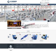 ��ҵ��е�豸��ҵ��˾��վ֯��ģ��