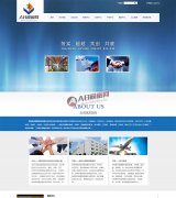 ҽҩҩƷҽ�Ʊ�����ҵ��վ֯��ģ��Դ��