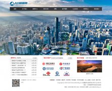 ���ز���¥��չʾ����ҵ��վ֯��ģ��Դ