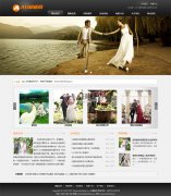 ��ɴ��Ӱ��վģ�� ֯�δ���Ӱ¥��Ӱ��