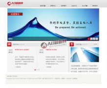 ��෿�ز���վģ�� ֯��ģ��֮������
