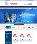 ��ɫӪ�������뵶Ƭ����ҵ��վ֯��ģ��