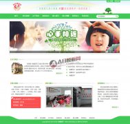 �м���ѧУ������������Ժ����ѧУ����