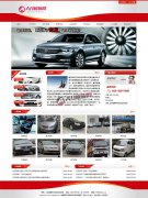 ��ҵ������վԴ�� �������͹�˾������