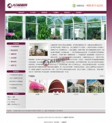 �Ҿ�չʾ����վԴ�� װ��װ����ҵ֯��