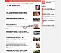 ֯���������Ų�������վԴ��ģ������Ӧ