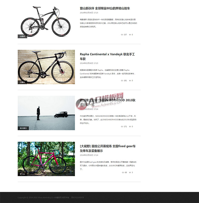 ��������������֯�β���ģ�� ������Ѷ����վԴ��