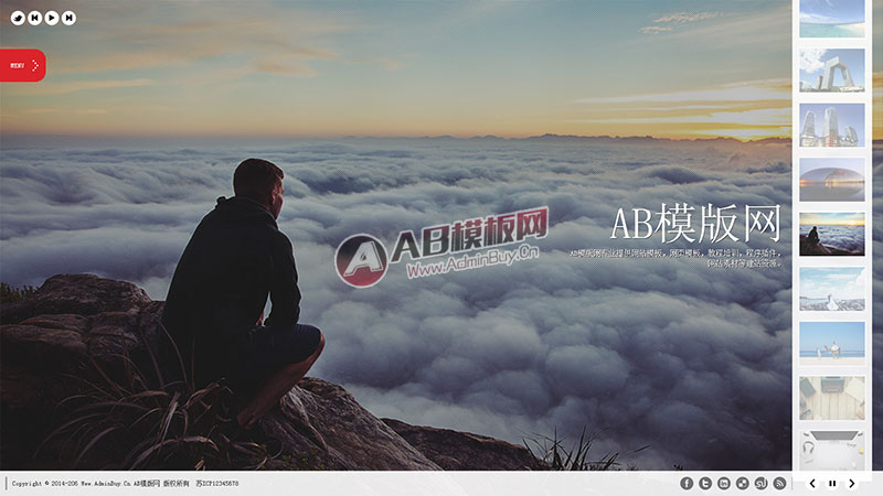 html5������ҵԴ�� ���⶯̬ȫ����ͼ�ٱ���ɫ��ҵͨ��֯��ģ��