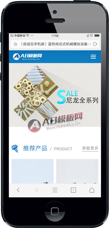 ������Ӧ�ֻ��棩��ɫ��Ӧʽ��е��˿�豸��ҵ��վ֯��ģ��