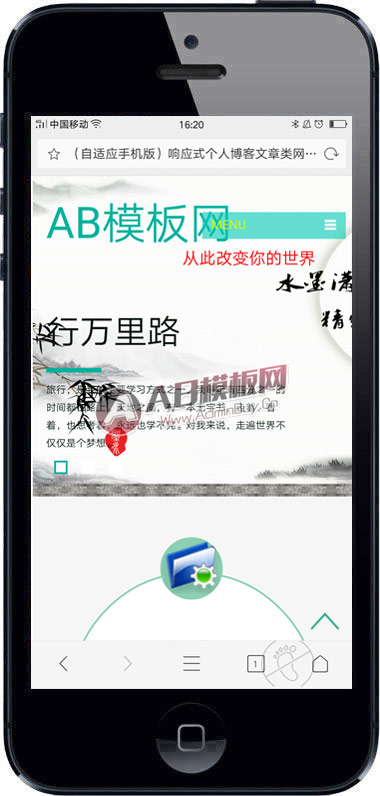 ������Ӧ�ֻ��棩��Ӧʽ���˲�����������վ֯��ģ��Դ��