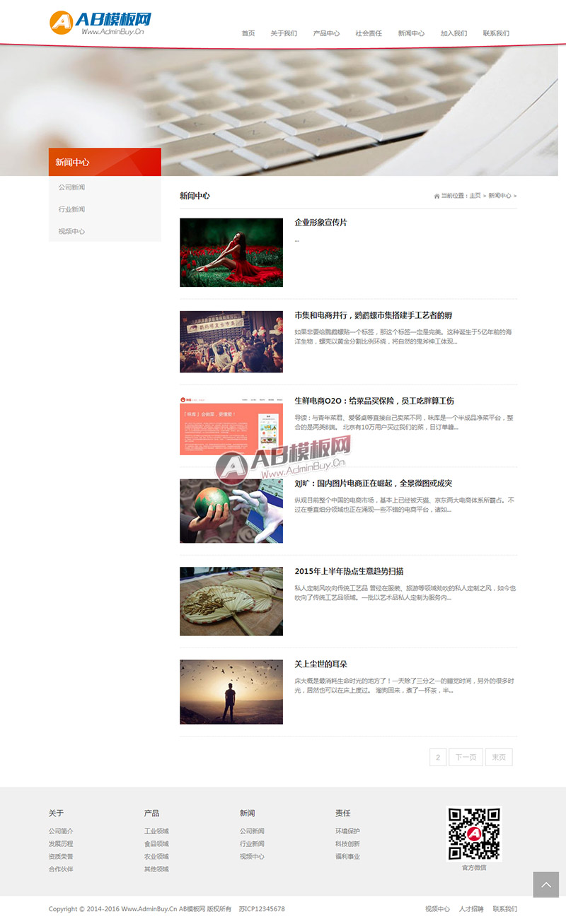 ������Ӧ�ֻ��棩��Ӧʽ��ϸ������ѧ��֯��ģ��Դ��