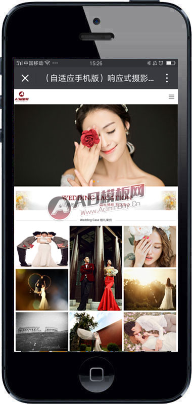 ������Ӧ�ֻ��棩��Ӧʽ��Ӱ����ҵ��վ֯��ģ��