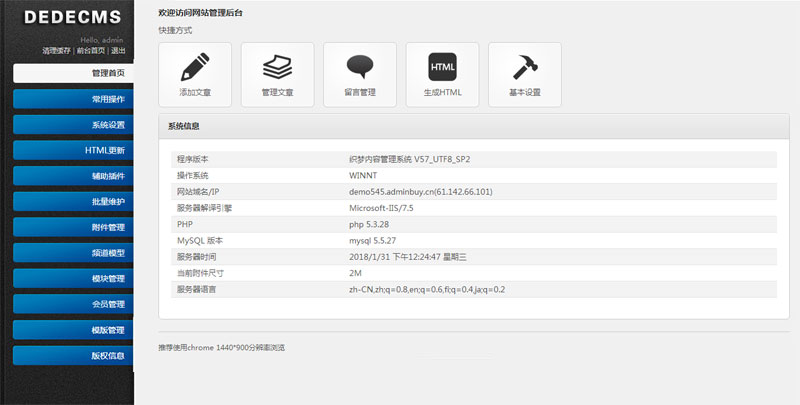�����ֻ�������ͬ������̬���ϰ���ҵ��֯��ģ�� ľҵ��ҵ��վԴ������