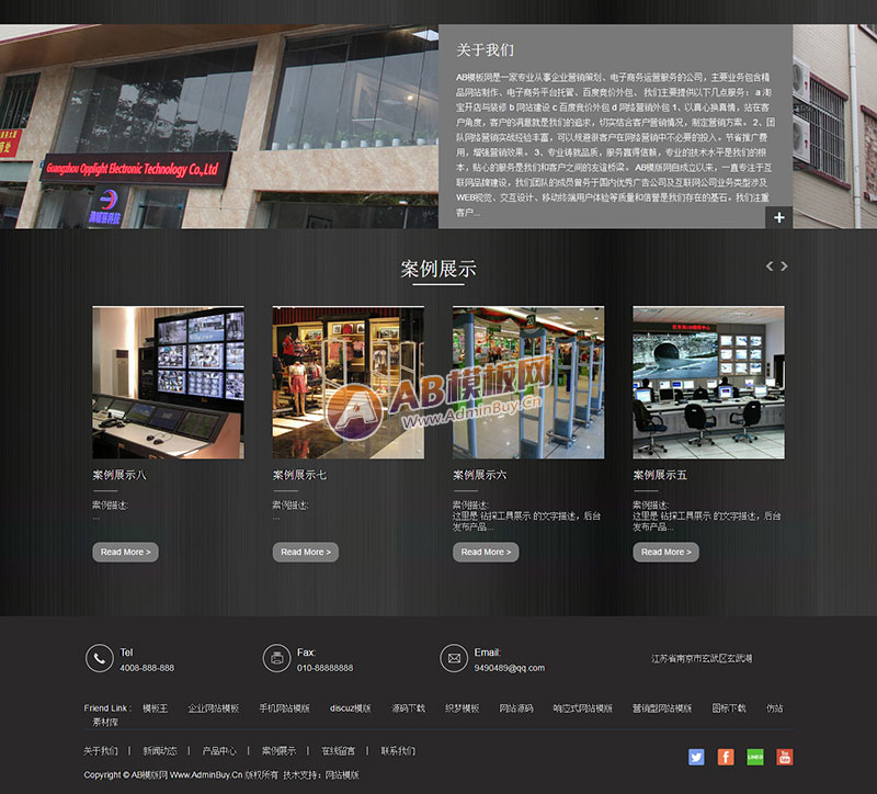 ������Ӧ�ֻ��棩��Ӧʽ�����������豸����վ֯��ģ�� HTML5��Ӧʽ����ר��4Sά����վԴ������