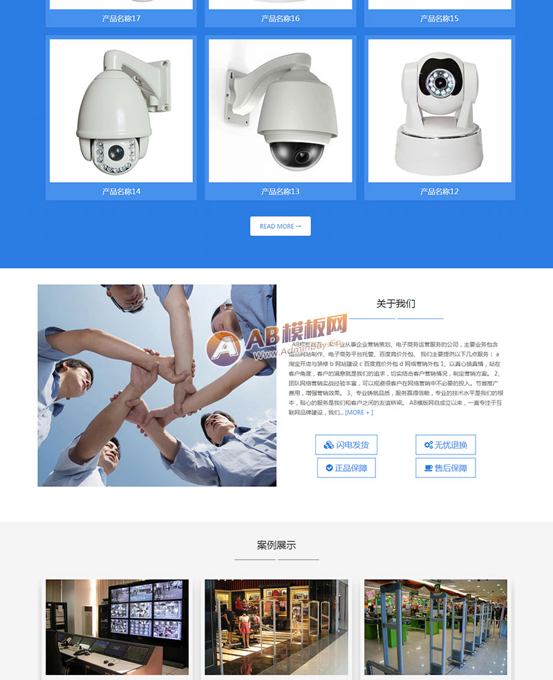 ������Ӧ�ֻ��棩��Ӧʽ�����Ǳ�����ͷ�豸����վ֯��ģ�� HTML5��Ӧʽ��ȫ�����豸��������վԴ��