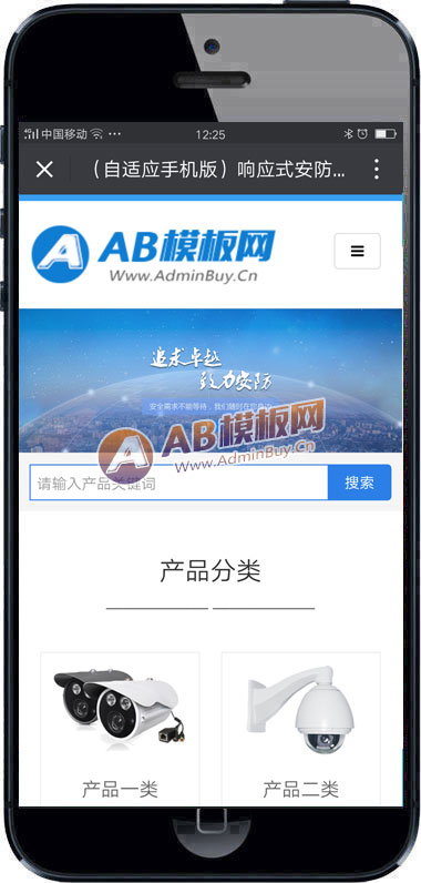 ������Ӧ�ֻ��棩��Ӧʽ�����Ǳ�����ͷ�豸����վ֯��ģ�� HTML5��Ӧʽ��ȫ�����豸��������վԴ��
