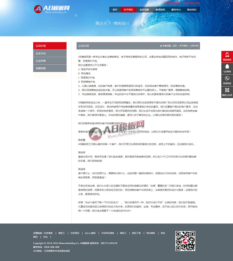 ������Ӧ�ֻ��棩���ڵ䵱Ͷ��������վԴ�� ���������ʻ���֯��ģ��