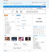 ��ֵ99Ԫ�İ���ЦЦ�� GBK��ҵ��
