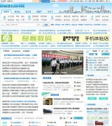 Discuz�°汱���������������ҵģ�� X