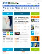 ��ֵ368Ԫ�Ļ������ۺϼ�ǿ�� X3��ҵ��
