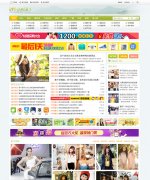 �������-19¥��� ��ɫ��ҵ��_GBK