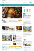 ��Dzȥ�Ķ�ģ�� ֧��3.2 ��DIY�ļ�
