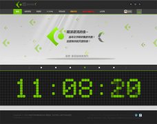 Lightsail_����� ��ҵGBKv3.0 [Discuz