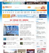 Discuz�ط��Ż�������������ҵ���DIY