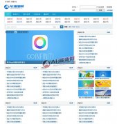 ���ݿƼ��Ż���Ѷdiscuzģ�� ��ɫ�Ƽ�