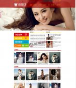 ��ɴ��Ӱŷ��ʱ�а� X3��ҵ��980px��GB