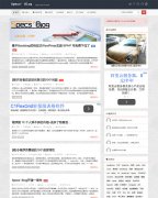 ��ӦʽWordpress����-9iphp