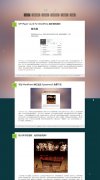 WordPress�����������µĵ�����������