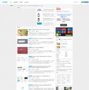 wordpress���������ǰ��d8�������