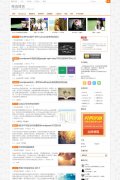 wordpress�������⣺����sugaostyle��