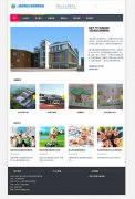 wordpress��ҵ���⣺AREA53���⣨����