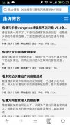 wordpress��������:������wordpress