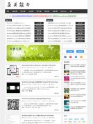 wordpress���⣺funUIUI�Ż�������