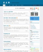 ��ɫ��ˬwordpress��������ģ�� xiaoba
