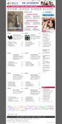 wordpress��Ѷ�Ż�ģ�� С���Ż�ssmay