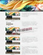 ����ACG���wordpress�������⣺Adagii