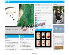 wordpress����º���ONEһ����������