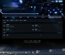 phpwindģ�� ��������ɴ����ģ��