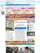 ��̨��phpwindģ�� �ط���̳�Ż�ģ����