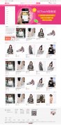 ecshop֮����˵���浥��ģ���