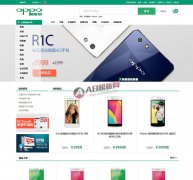 ecshopģ���oppo����ʱ�м���