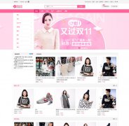 ECshop����˵����ģ��+�Ź�����