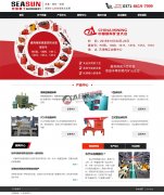 [�۹�cms]�������ɫ��ҵ�Ż�վģ��